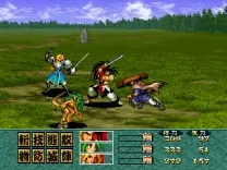 Samurai Spirits RPG (J) ISO