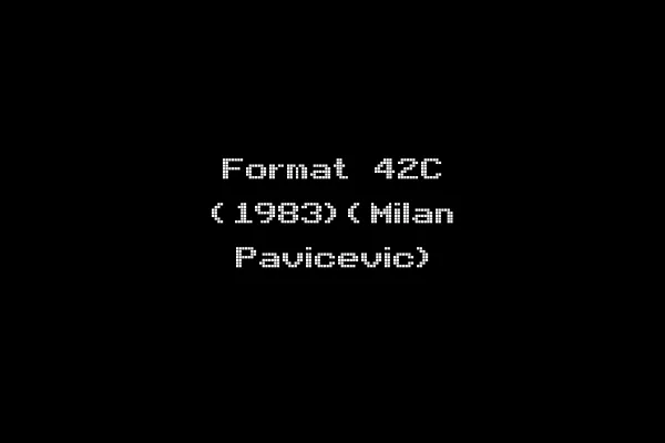 Format 42C (1983)(Milan Pavicevic)
