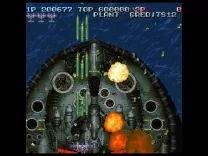 Battle Garegga (J) ISO
