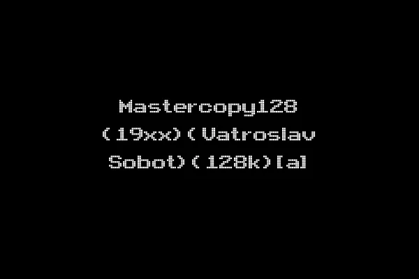 Mastercopy128 (19xx)(Vatroslav Sobot)(128k)[a]