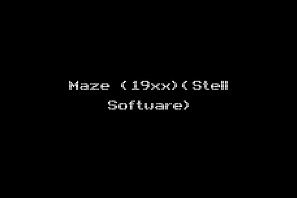 Maze (19xx)(Stell Software)