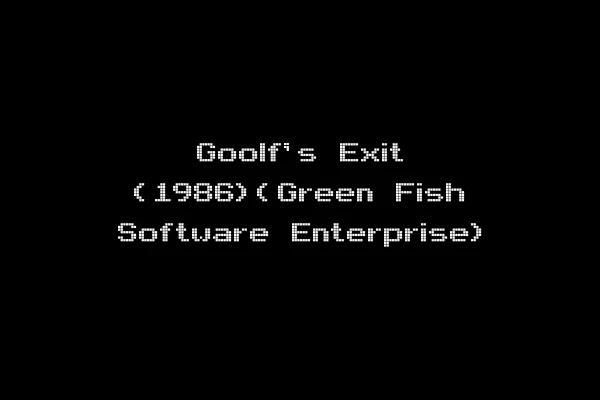 Goolf's Exit (1986)(Green Fish Software Enterprise)