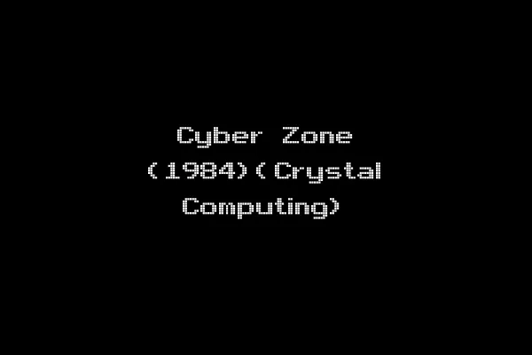 Cyber Zone (1984)(Crystal Computing)