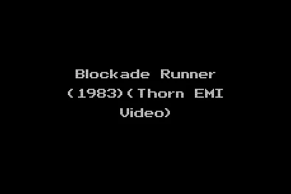 Blockade Runner (1983)(Thorn EMI Video)