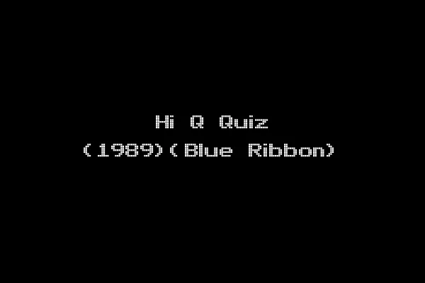 Hi Q Quiz (1989)(Blue Ribbon)