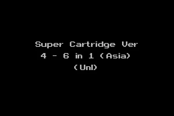 Super Cartridge Ver 4 - 6 in 1 (Asia) (Unl)
