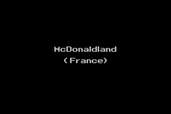 McDonaldland (France)