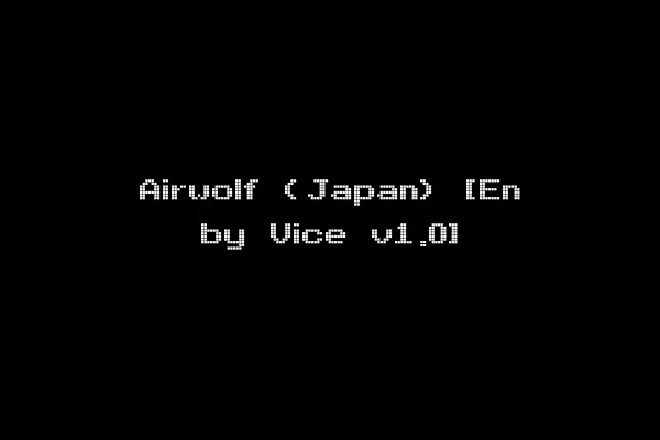 Airwolf (Japan) [En by Vice v1.0]