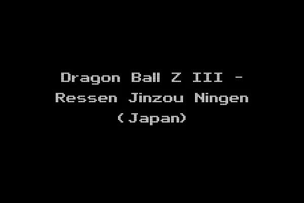 Dragon Ball Z III - Ressen Jinzou Ningen (Japan)
