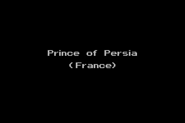 Prince of Persia (France)