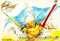 Final Fantasy III (Japan)