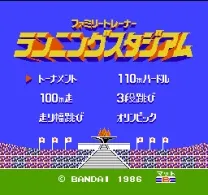 Family Trainer - Running Stadium (Japan)