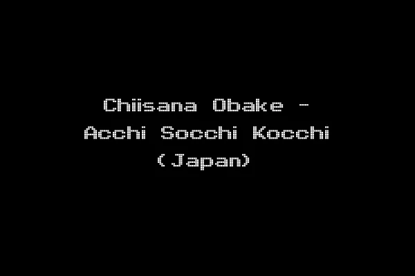 Chiisana Obake - Acchi Socchi Kocchi (Japan)