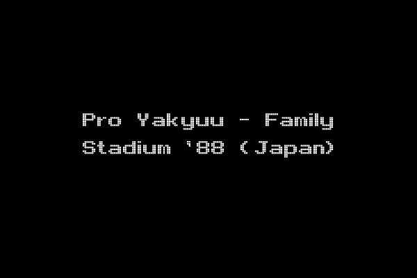Pro Yakyuu - Family Stadium '88 (Japan)