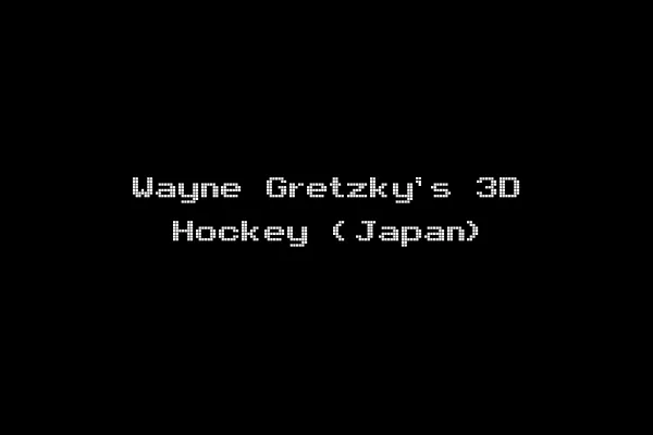 Wayne Gretzky's 3D Hockey (Japan)