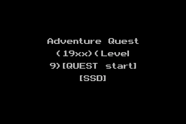 Adventure Quest (19xx)(Level 9)[QUEST start] [SSD]