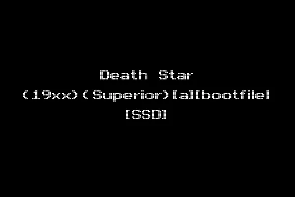 Death Star (19xx)(Superior)[a][bootfile] [SSD]