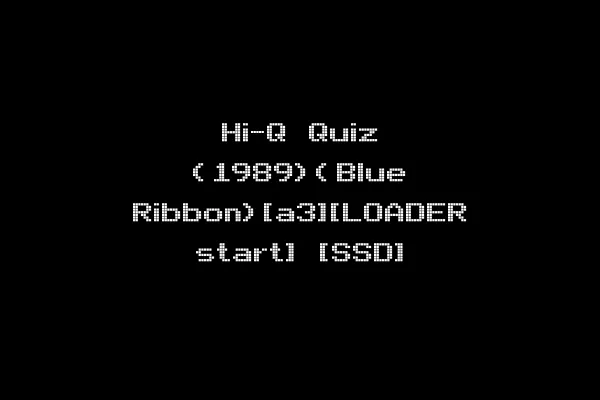 Hi-Q Quiz (1989)(Blue Ribbon)[a3][LOADER start] [SSD]