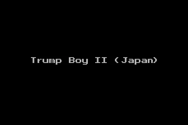 Trump Boy II (Japan)