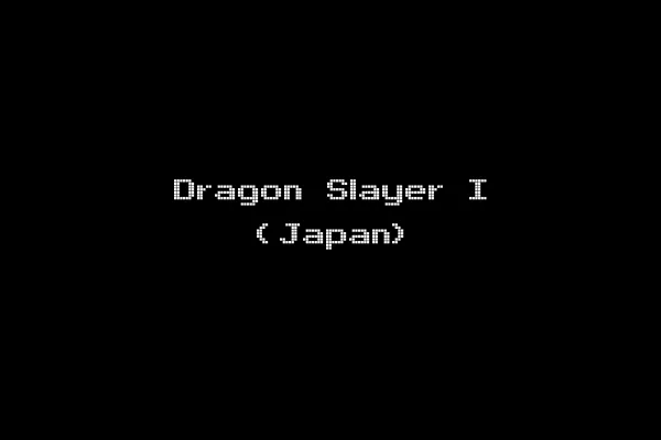 Dragon Slayer I (Japan)