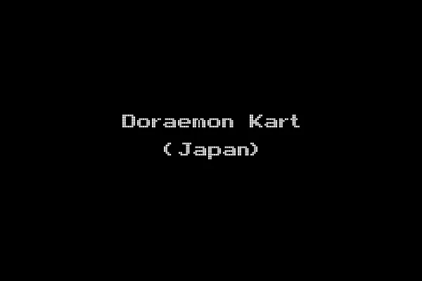 Doraemon Kart (Japan)