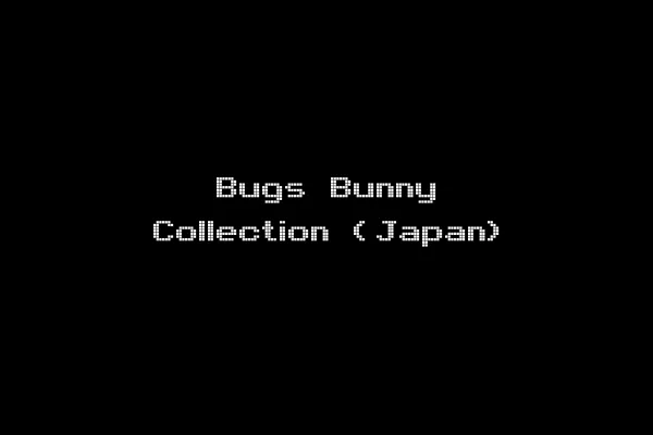 Bugs Bunny Collection (Japan)