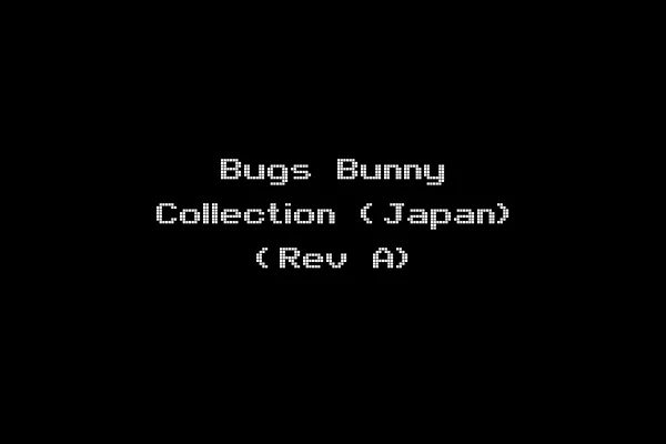Bugs Bunny Collection (Japan) (Rev A)