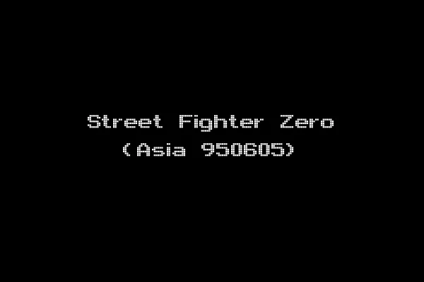 Street Fighter Zero (Asia 950605)