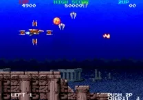Mega Blast (World)