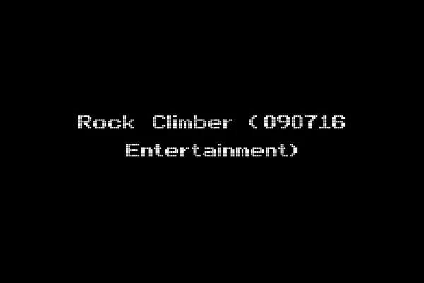 Rock Climber (090716 Entertainment)
