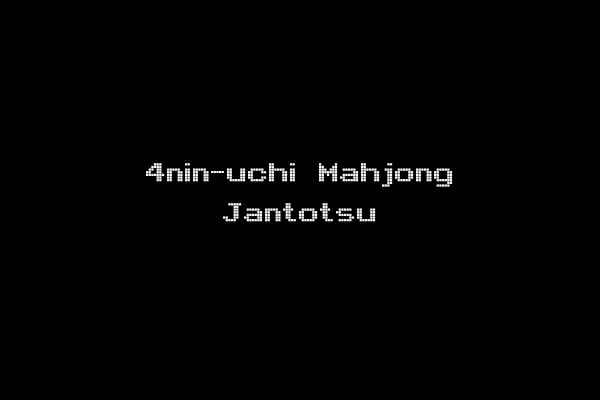 4nin-uchi Mahjong Jantotsu