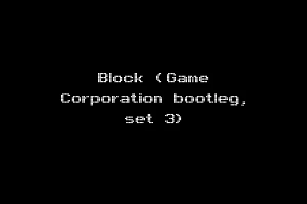 Block (Game Corporation bootleg, set 3)