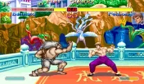 Super Street Fighter II Turbo (USA 940223)