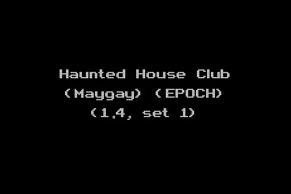 Haunted House Club (Maygay) (EPOCH) (1.4, set 1)