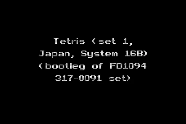 Tetris (set 1, Japan, System 16B) (bootleg of FD1094 317-0091 set)
