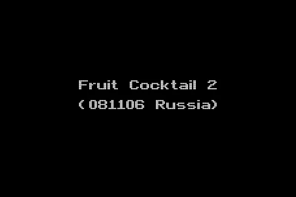 Fruit Cocktail 2 (081106 Russia)