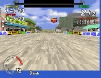 Sega Rally Championship - TWIN/DX (Revision B)