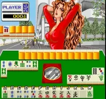 Mahjong G-MEN'89 (Japan 890425)