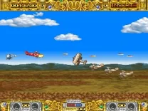 Boogie Wings (Euro v1.5, 92.12.07)
