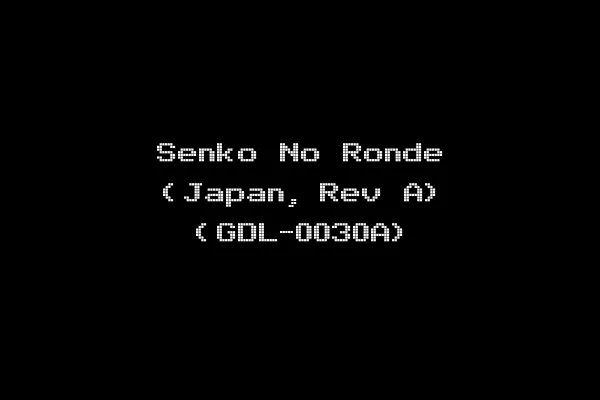 Senko No Ronde (Japan, Rev A) (GDL-0030A)