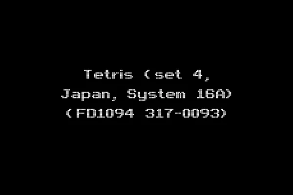 Tetris (set 4, Japan, System 16A) (FD1094 317-0093)