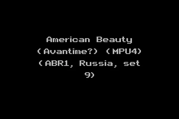 American Beauty (Avantime?) (MPU4) (ABR1, Russia, set 9)