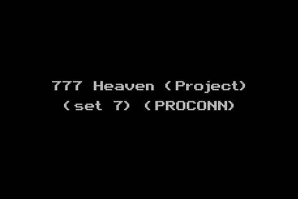 777 Heaven (Project) (set 7) (PROCONN)