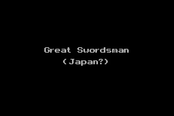 Great Swordsman (Japan?)