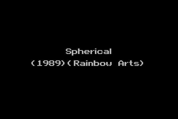 Spherical (1989)(Rainbow Arts)