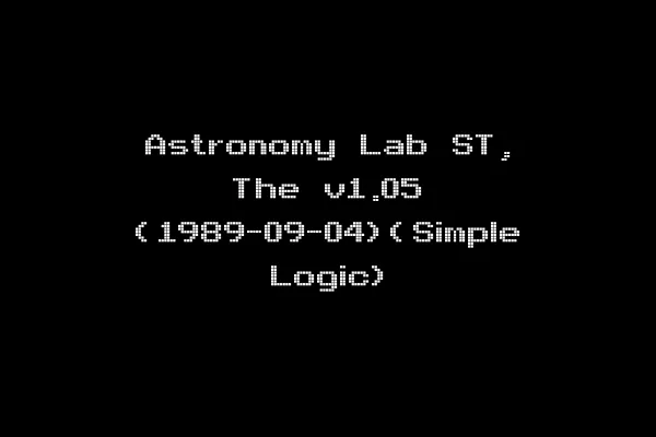 Astronomy Lab ST, The v1.05 (1989-09-04)(Simple Logic)