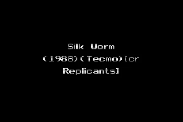 Silk Worm (1988)(Tecmo)[cr Replicants]