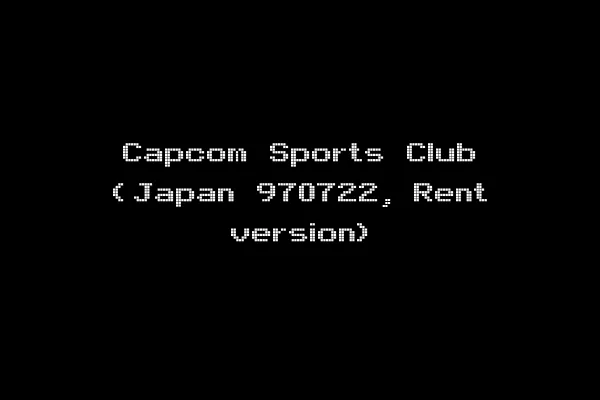 Capcom Sports Club (Japan 970722, Rent version)