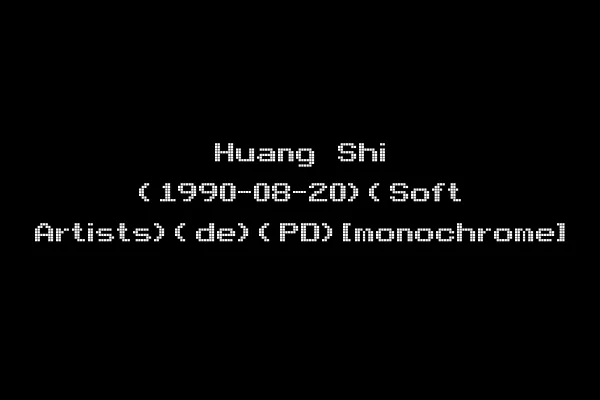 Huang Shi (1990-08-20)(Soft Artists)(de)(PD)[monochrome]