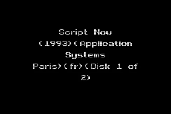 Script Now (1993)(Application Systems Paris)(fr)(Disk 1 of 2)